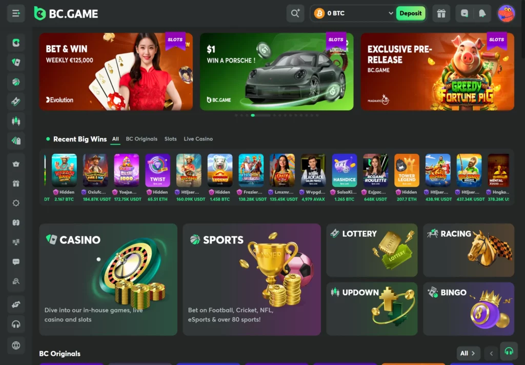 Competitive Bonuses and Rewards